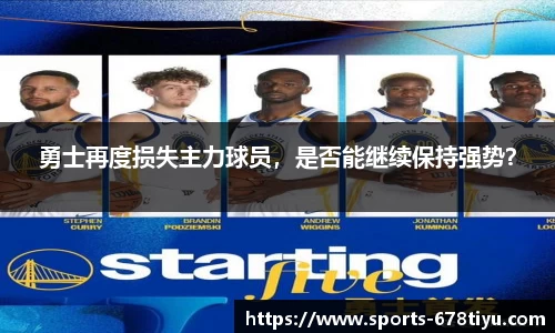 678体育官方网站