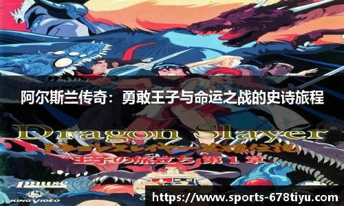 678体育官方网站